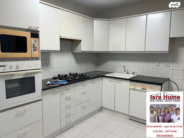 דירה, בראלי, תכנית ל', למד, תל אביב יפו