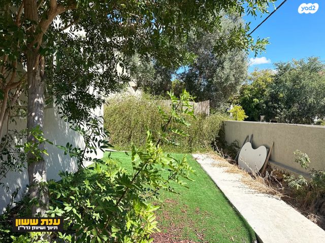 יחידת דיור, הרדוף, נווה אילן - צבאי, יבנה