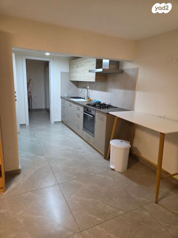 מנוחה ונחלה 