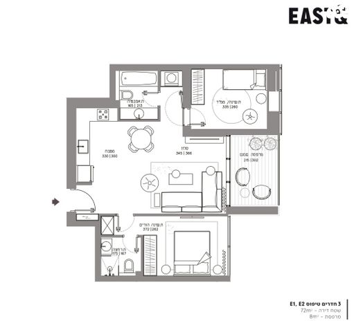 תוצרת הארץ 3