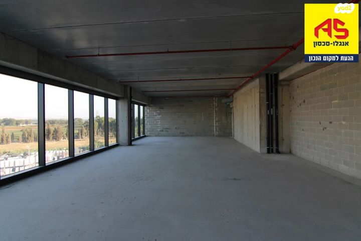 משרדים, החרש, הוד השרון