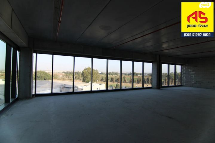 משרדים, החרש, הוד השרון