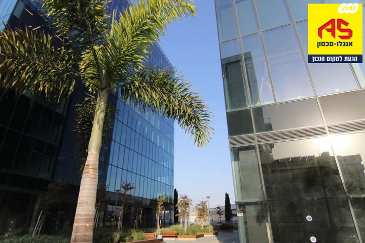 משרדים, החרש, הוד השרון