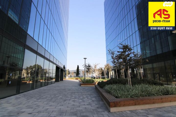 משרדים, החרש, הוד השרון