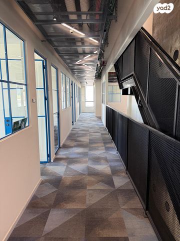 משרדים, הר החוצבים, ירושלים