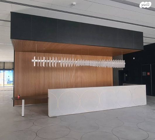 משרדים, תלפיות, ירושלים