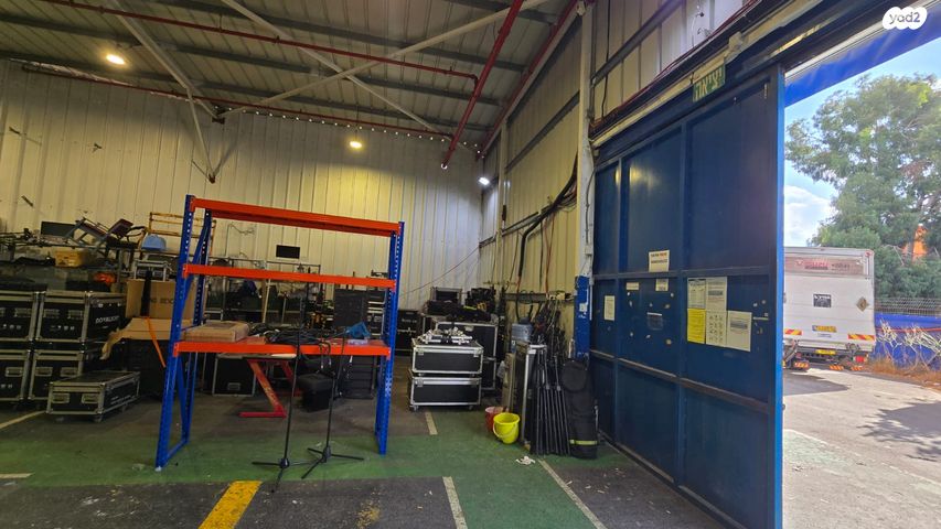 מגרשים, חיפה