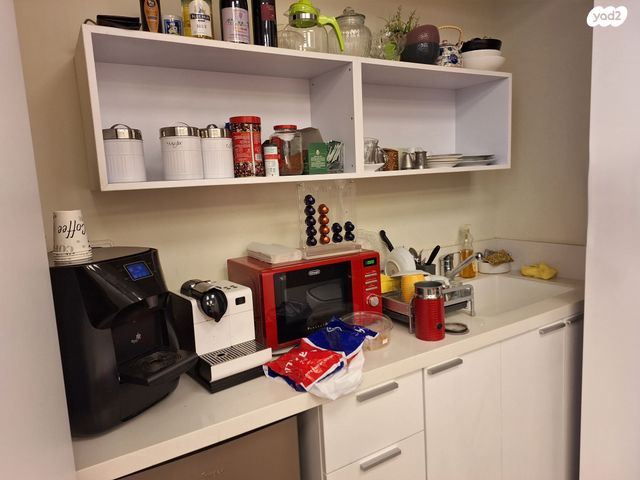 משרדים, ראול ולנברג, עתידים, אזור התעסוקה רמת החייל, תל אביב יפו