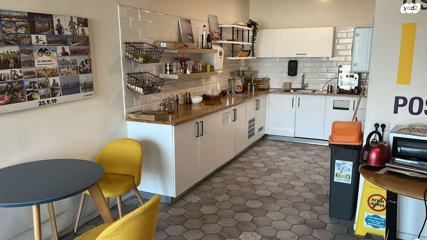 משרדים, הר החוצבים, ירושלים