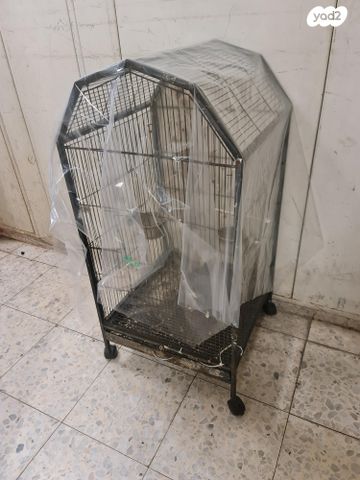 תמונת מודעה - חיות מחמד