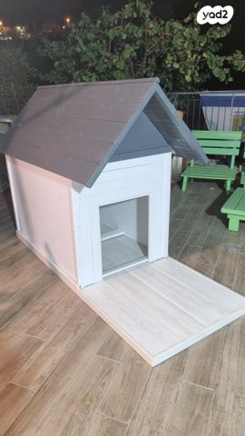 תמונת מודעה - חיות מחמד