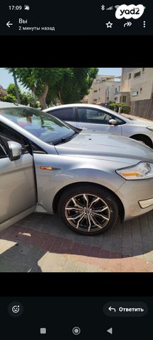 מונדאו Trend אוט׳ בנזין סדאן 4 דל 2.3 (161 כ״ס)