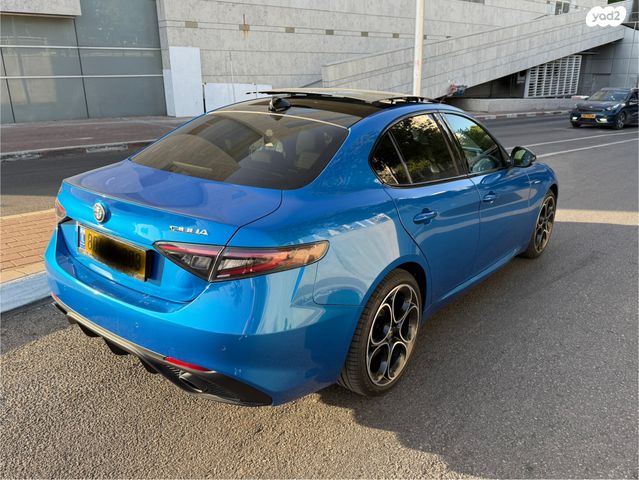 אלפא רומיאו ג'וליה