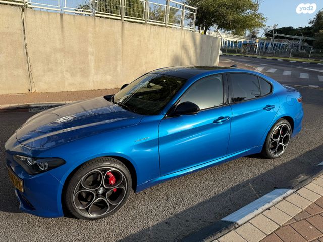 אלפא רומיאו ג'וליה