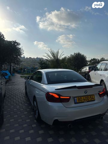 ב מ וו סדרה 4