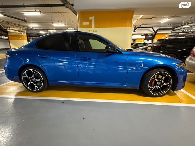 אלפא רומיאו ג'וליה