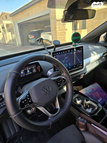 פולקסווגן ID.5