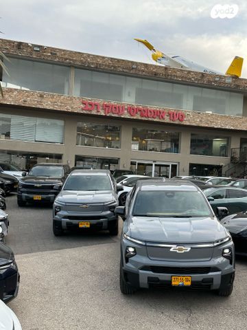 שברולט סילברדו EV