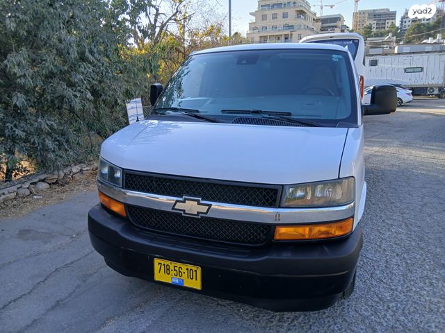 שברולט סוואנה