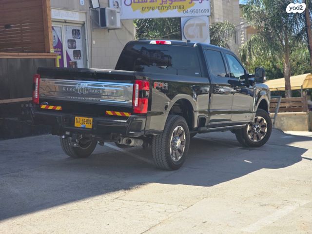 פורד F-250