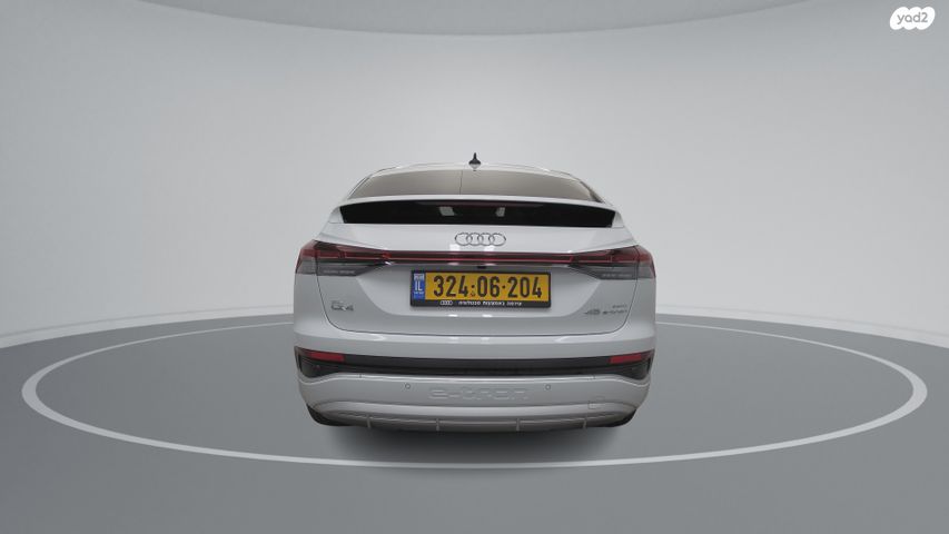 אאודי Q4 e-tron