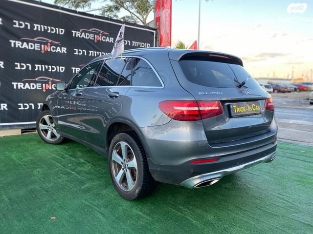 מודעת רכב מרצדס-בנץ GLC 1