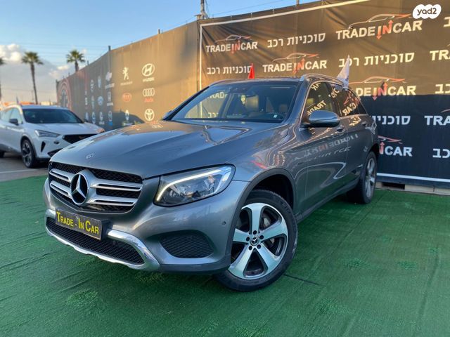 מרצדס-בנץ GLC