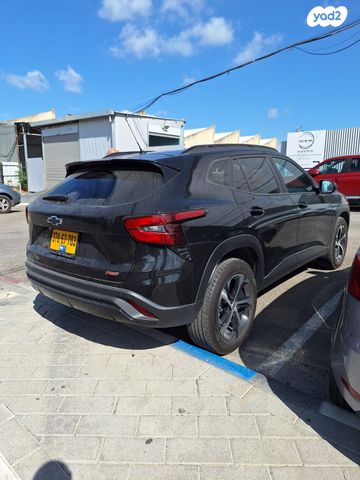 שברולט טראקס