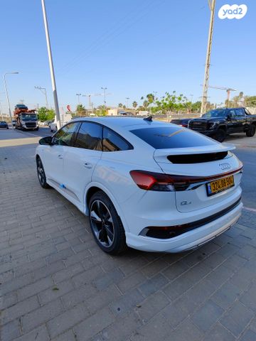 אאודי Q4 e-tron