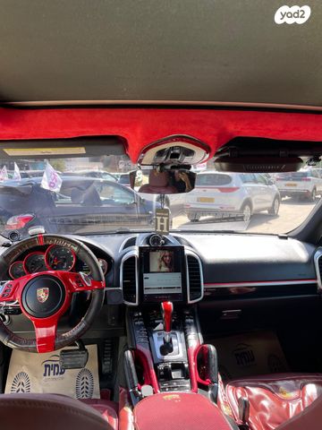 פורשה קאיין