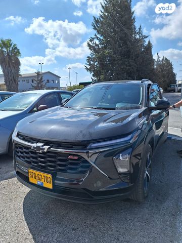 מודעת רכב שברולט טראקס