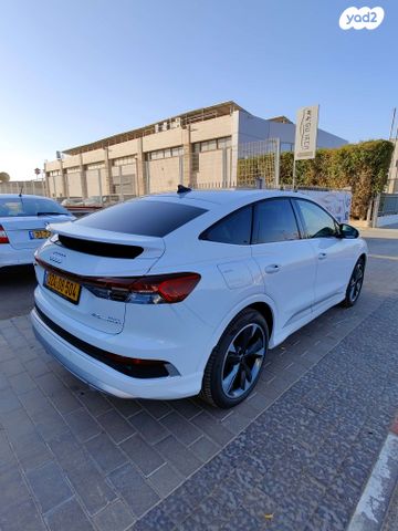 אאודי Q4 e-tron