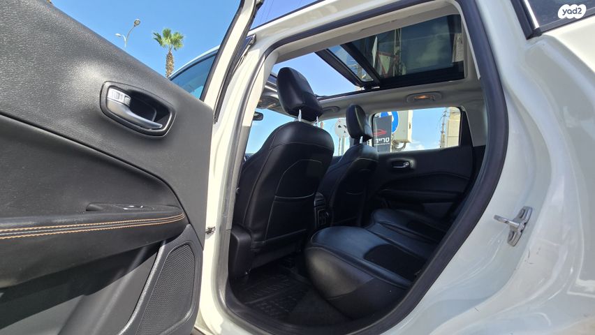 ג'יפ קומפאס