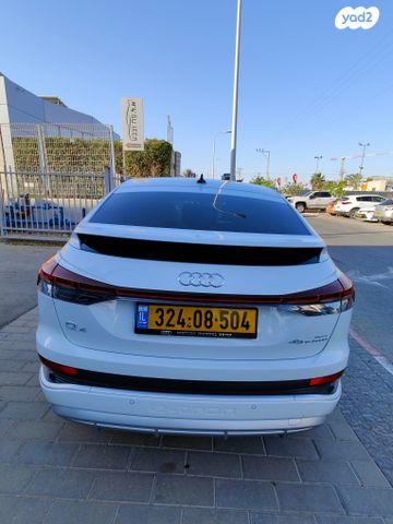 אאודי Q4 e-tron