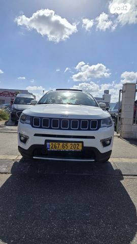 ג'יפ קומפאס