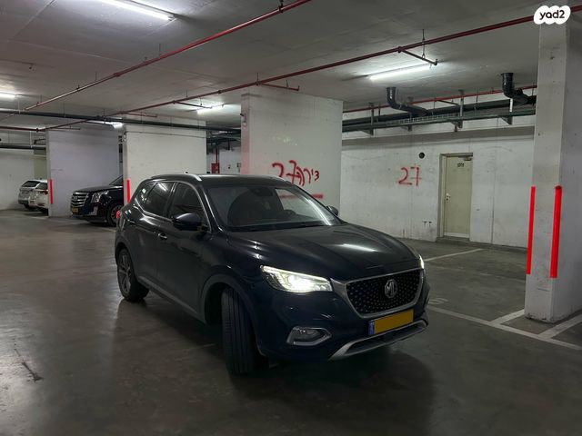 מודעת רכב אם ג'י EHS PHEV