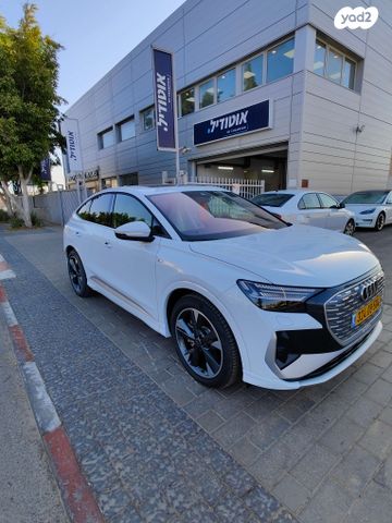 אאודי Q4 e-tron