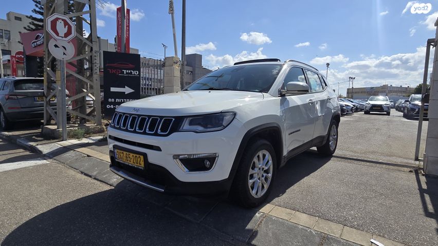 ג'יפ קומפאס