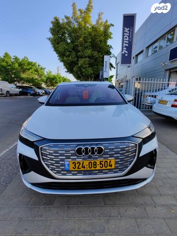 אאודי Q4 e-tron
