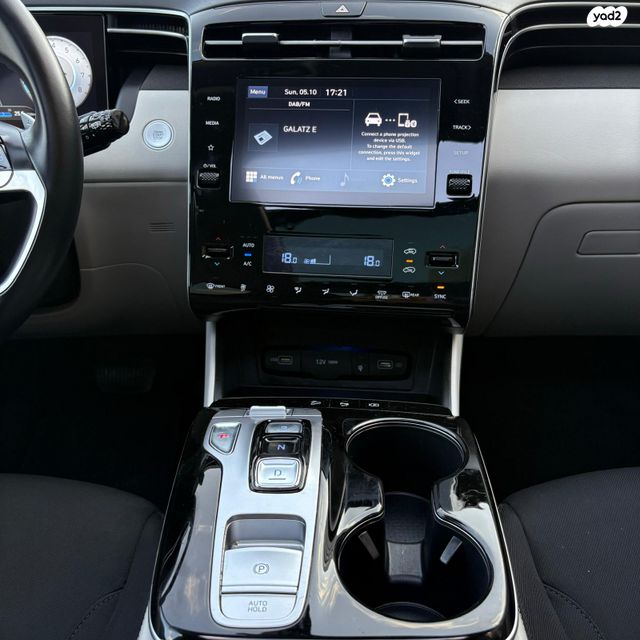 יונדאי טוסון