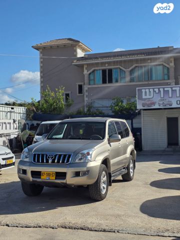 טויוטה לנד קרוזר
