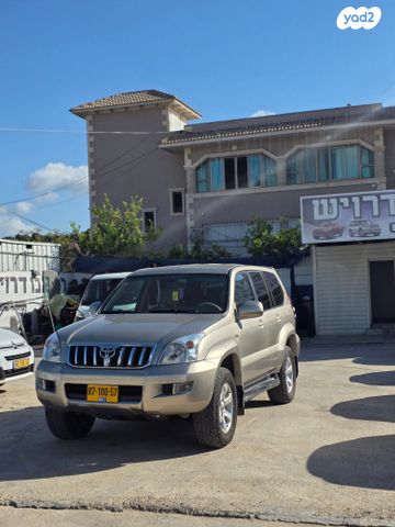 טויוטה לנד קרוזר