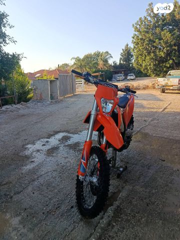 KTM Enduro EXC 350