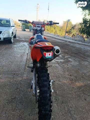KTM Enduro EXC 350
