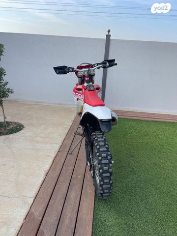 גאס-גאס EC 250 4T