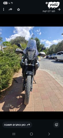 מודעת רכב ימאהה XTZ660 טנרה