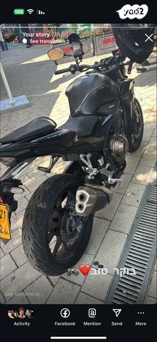 הונדה CB500F