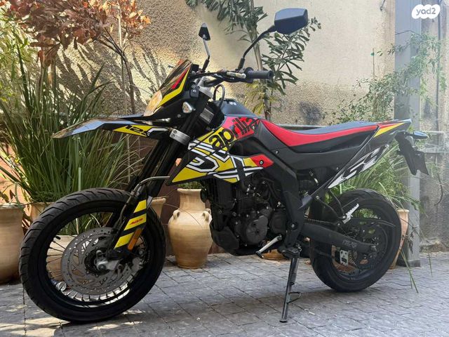 אפריליה RX125