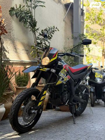 אפריליה RX125