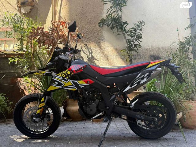 אפריליה RX125